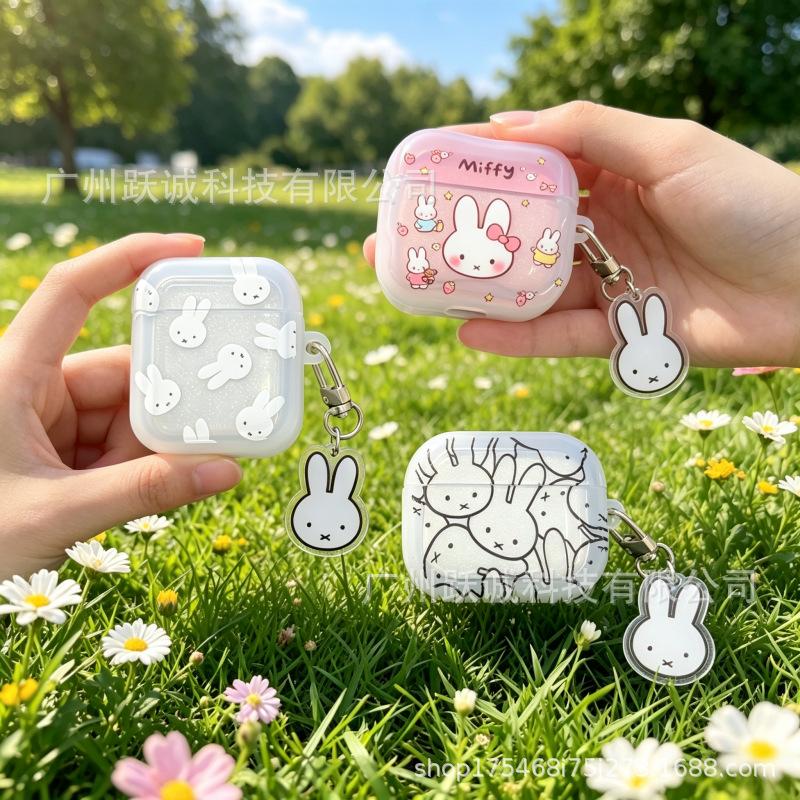 Cute Miffy Rabbit for AirPods Protective Case Pro1 Protective Case 1/1 Generation Pro1 Apple Bluetooth Headset Case