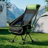 Folding Camping Chair - INNOVAGOODS - 2-in-1 Rocking/Fixed - Breathable Mesh Backrest - Neck Cushion