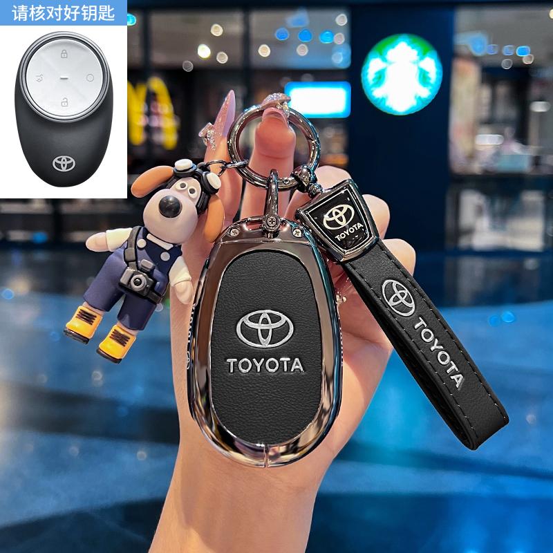 For Toyota Platinum 3X BZ3X Bózhì 2025 Air Pro Max Keychain Key Case Remote Protection Cover Shell Holder Fob Car Accessories