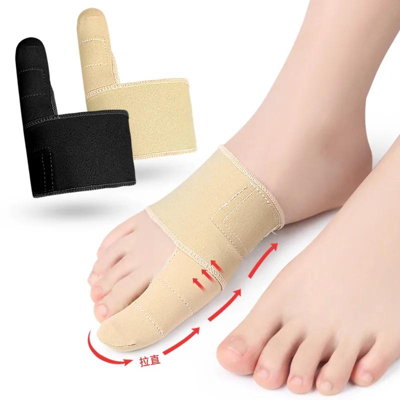 Toe Separator Hallux Valgus Splint Pedicure Tool Bunion Corrector Feet Care Bone Thumb Straightener Pedicure Orthosis 1Pc