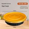 Fang Jia Jie 390ml Disposable Round Takeaway Meal Boxes