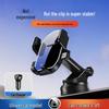 Longqi Retractable Suction Cup Car Phone Holder for Center Console Navigation