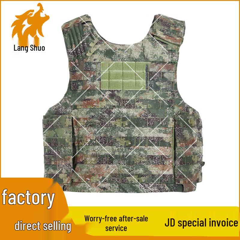 Langshuo Quick-Release Tactical Vest System & Accessories