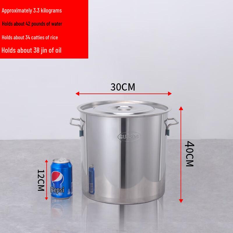 304 Stainless Steel Large Multi-Purpose Food Pail
