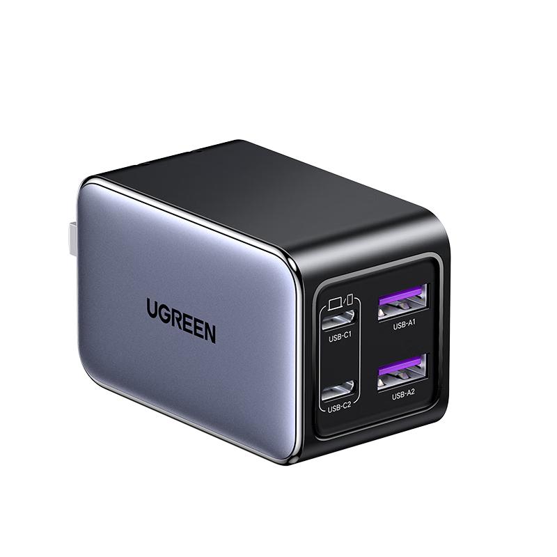 Caricabatterie Rapido Multi-porta Type-C GaN UGREEN da 65W