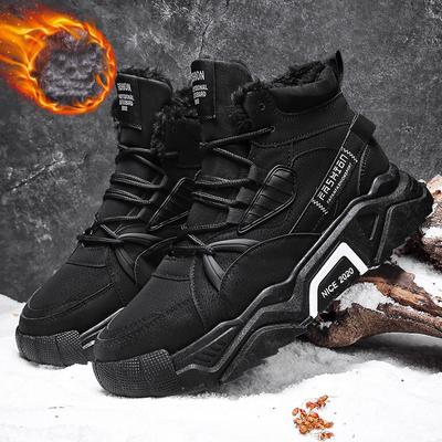 Winter Men's Plus Size Thick Soled High Top Cotton Shoes Fashionable and Plush Warm Snow Boots Sports and Casual Cotton Shoes