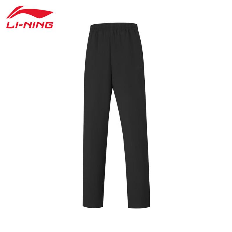 

Li-Ning Women s Breathable Elastic Sports Pants M