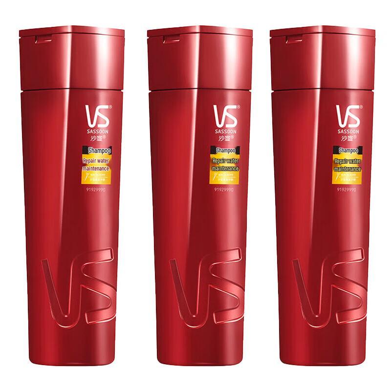 VS Repair & Hydrate Shampoo