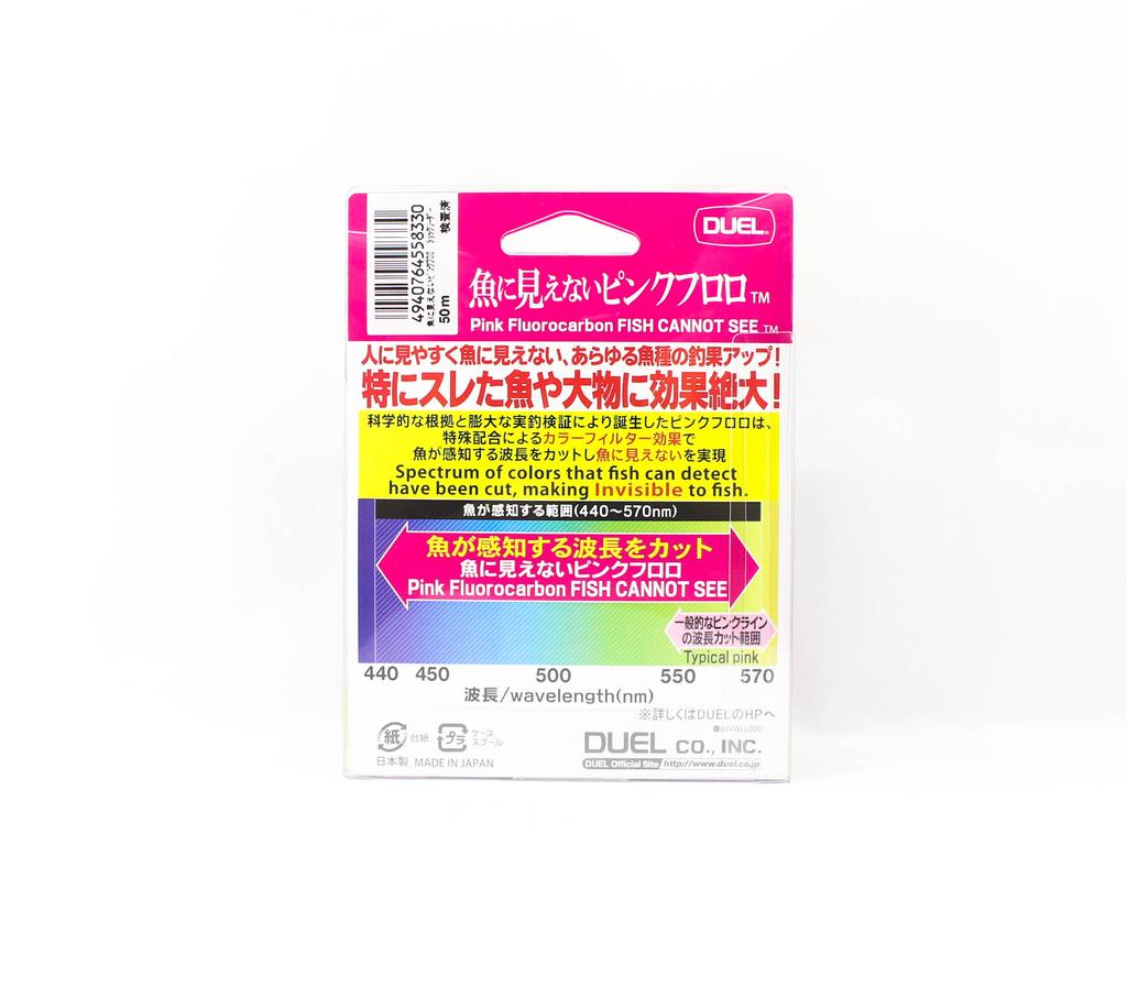 Yo Zuri Duel Pink Fish kann Fluorocarbon nicht sehen, 50 m, 40 lb, H4381-SP (8330)