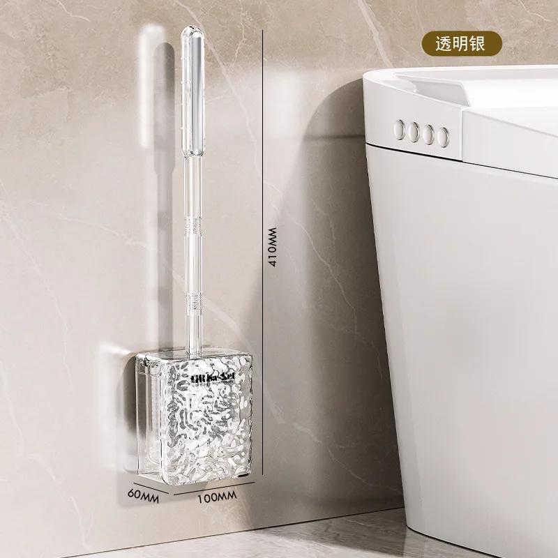Toilet brush wall mounted cleaning brush silicone long handled transparent toilet brush cleaning brush bathroom accessories