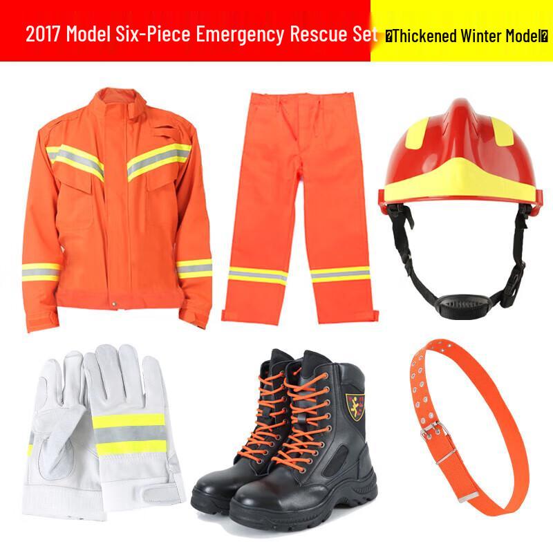 Suxing Aramid Winter Fire Rescue Suit
