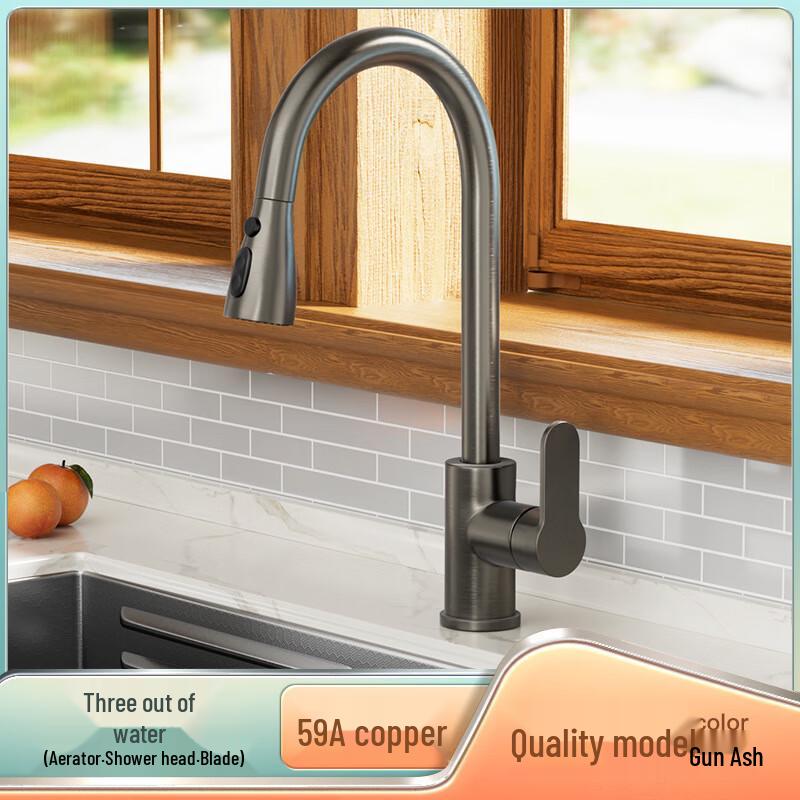 Zhuchuangjingpin Pull-Out Hot & Cold Kitchen Faucet