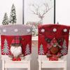 Xmas Chair Cover Dining Room Chair Seat Back Cover Removable Reusable Festival Decoration