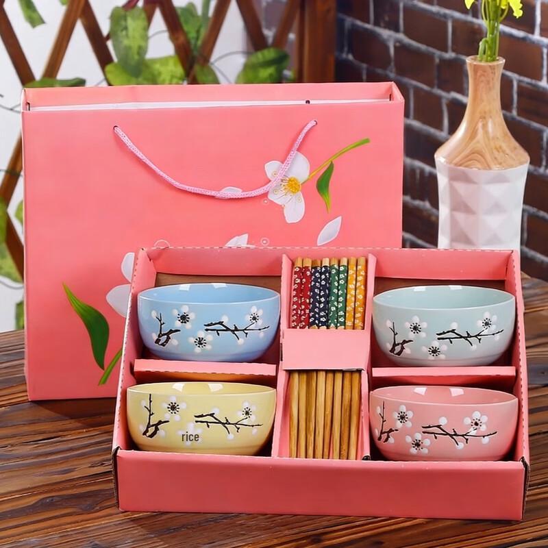 Japanese Blue & White Ceramic Dinnerware Set