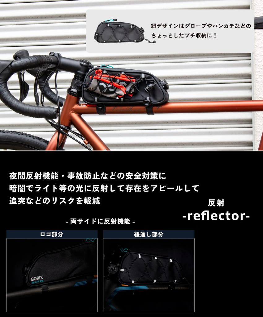 GORIX Top Tube Waterproof and for Road with Adjustable Smartphone Frame Cycle Bag for Cross Bikes and Black Bag, Dial-Type, Water-Repellent, Bikes,