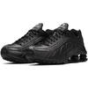 Nike Shox R4 'Triple Black' Gs BQ4000-001