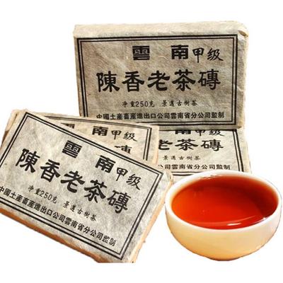 Puer