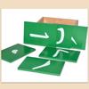 Montessori Sandpaper Stroke Board for Early Childhood Education