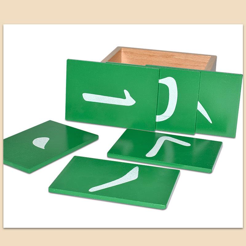 Montessori Sandpaper Stroke Board for Early Childhood Education