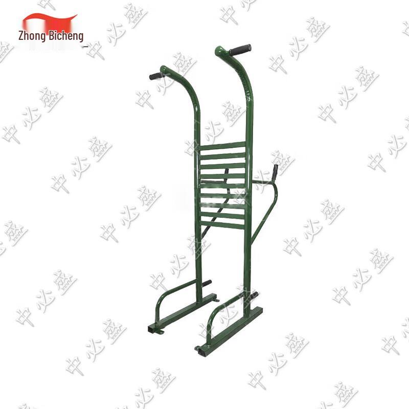 Zhongbisheng Outdoor Fitness Equipment