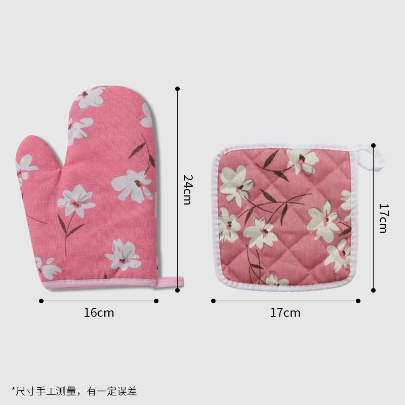 Heat Resistant Oven Mitts Baking Grilling Microwave Use With Insulated Pad Non-Slip Grip