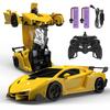 Transformable Stunt Car for Transforms Into a Remote Demo USB Birthday Gift for Elementary School New Junior High School Student MIC Model 2-in-1