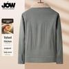JOW Men's Corduroy Fleece-Lined Workwear Jacket