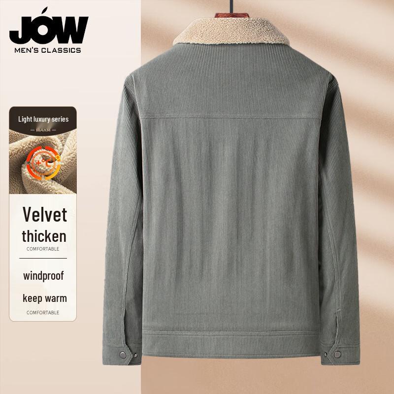 JOW Men's Corduroy Fleece-Lined Workwear Jacket