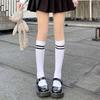 Women's Teen Double Line Knee Socks Long Stockings