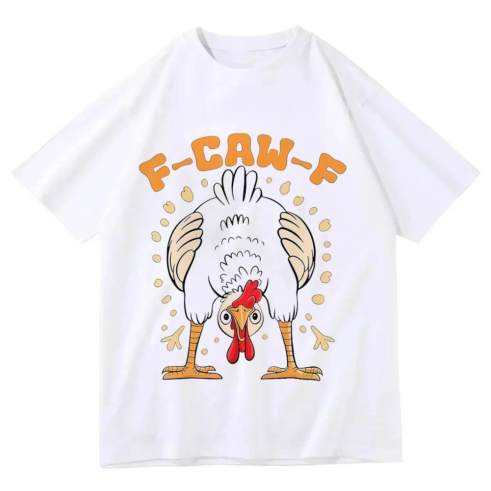 Chicken Meme T Shirt Funny FCawF Shirt Rooster Meme Shirt Sassy Bird Lover ShirtMoonlit Raven Shirt Black Bird Shirt Unisex