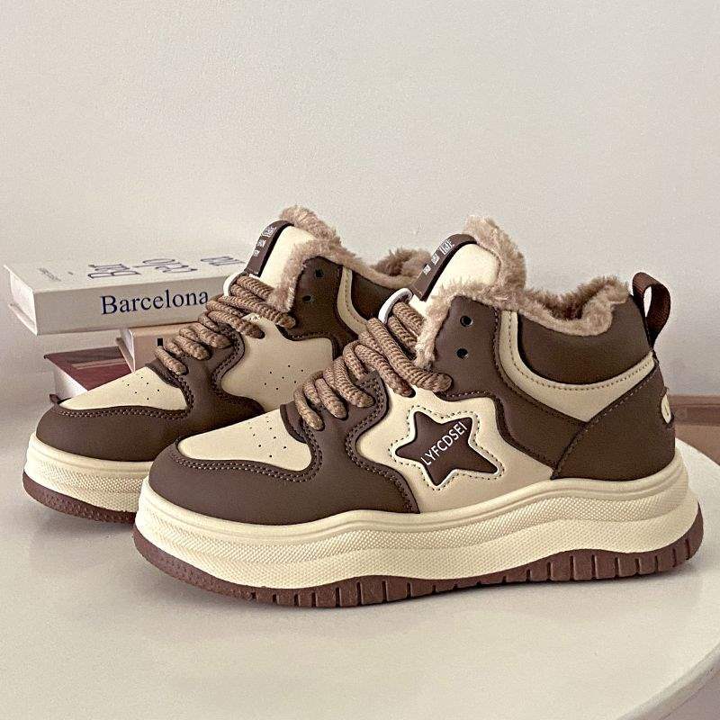 Maillard cotton shoes autumn and winter velvet shoes little white shoes 2025 new platform casual board shoes student big cotton shoes 35