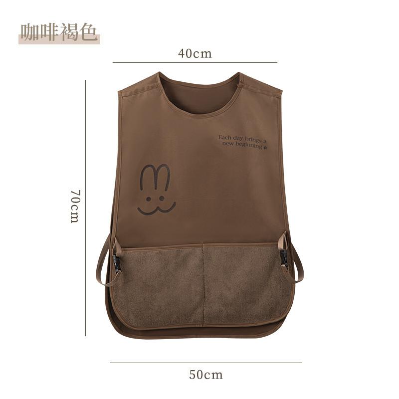 Cartoon Sleeveless Apron Waterproof Oilresistant Kitchen Workwear For Adults And Teens
