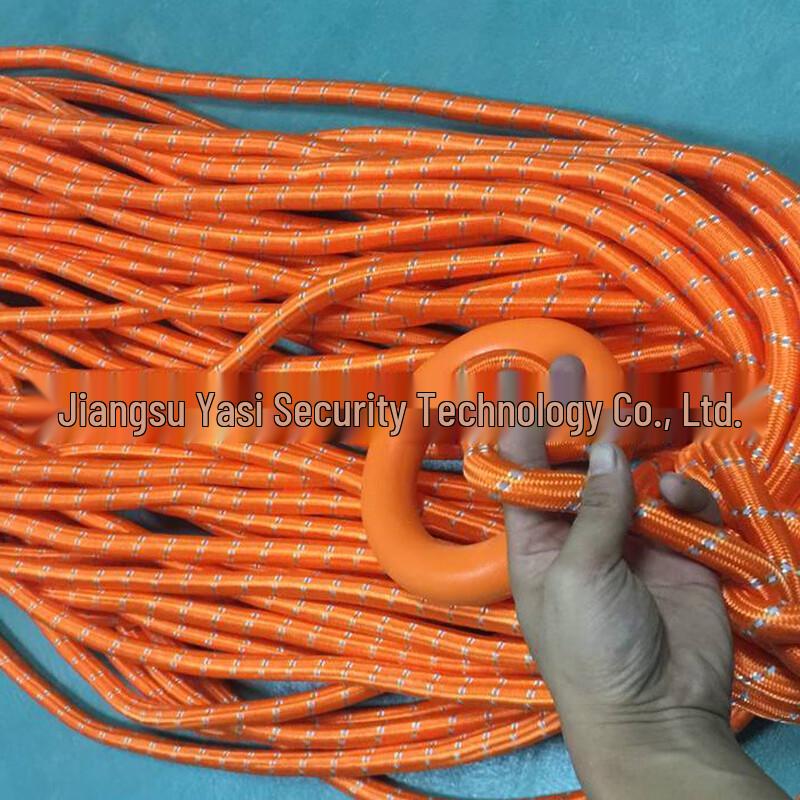 Floating Reflective Life Safety Rope