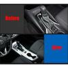 For Toyota Corolla E210 2019 2020 Car Styling ABS Left Car Front Center Console Shifter Cover Trim 1pcs high Low  Equipped Only