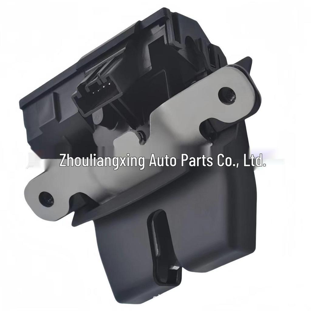 8A61A442A66BE: Compatible Tailgate Lock Actuator for Ford Fiesta MK7