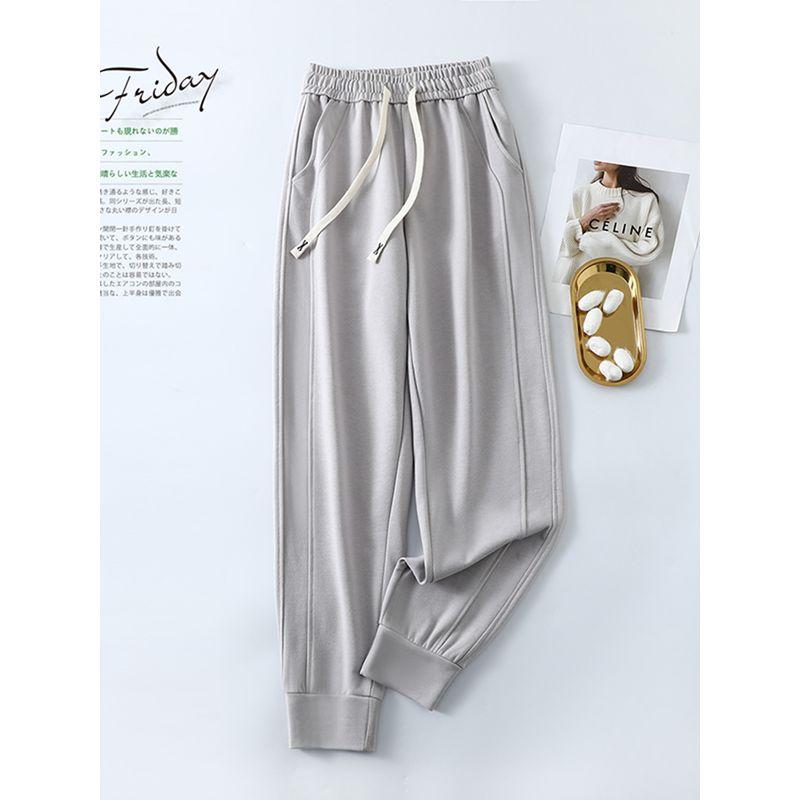 Narrow Version Casual Sweatpants Loose Plus Size Elastic Waist Track Pants Outwear All-Matching Wide Leg Ankle Banded Pants Slim Looking Bloomers