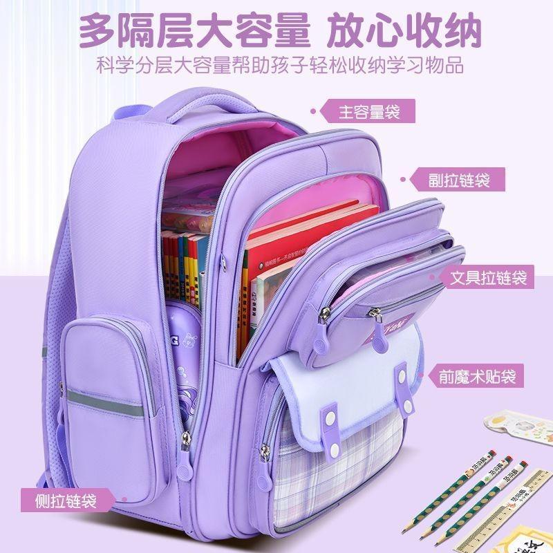 Girls Schoolbag for Primary School Students New Large-capacity Children Grade 1, 2, 3 To 6 Water-proof Girls Reduce Burden and Protect Spine