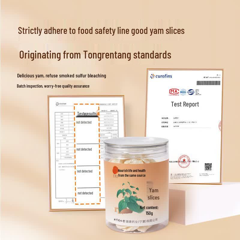Tong Ren Tang Getrocknete Yamscheiben