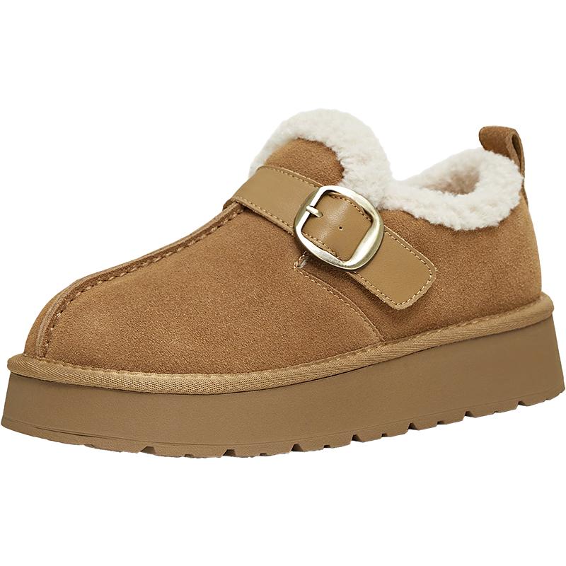 Teenmix Plush Warm Round Toe Boots 37