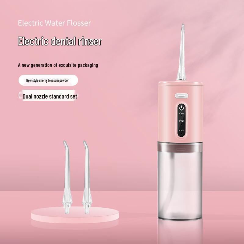 MiLing Portable Electric Oral Irrigator CN Plug (adapter Included)