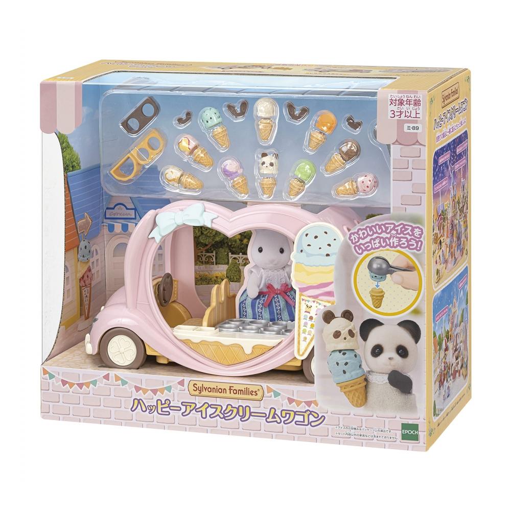 Sylvanian Families Amusement Park Omiseya [Happy Ice Cream Wagon] Mi-89 ST Mark Certification 3 Years Old and Up Toy Dollhouse Sylvanian Families EPOC
