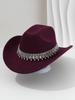 Men's and women's European and American elegant top hats, unique jazz cowboy hats, fringed gemstones, rhinestone accessories, belts, wedding engageme