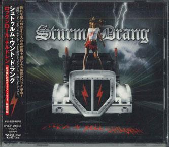 

CD STURM UND DRANG - Rock n Roll Children BVCP21645PROMO BMG 2008 Japan Obi Rock