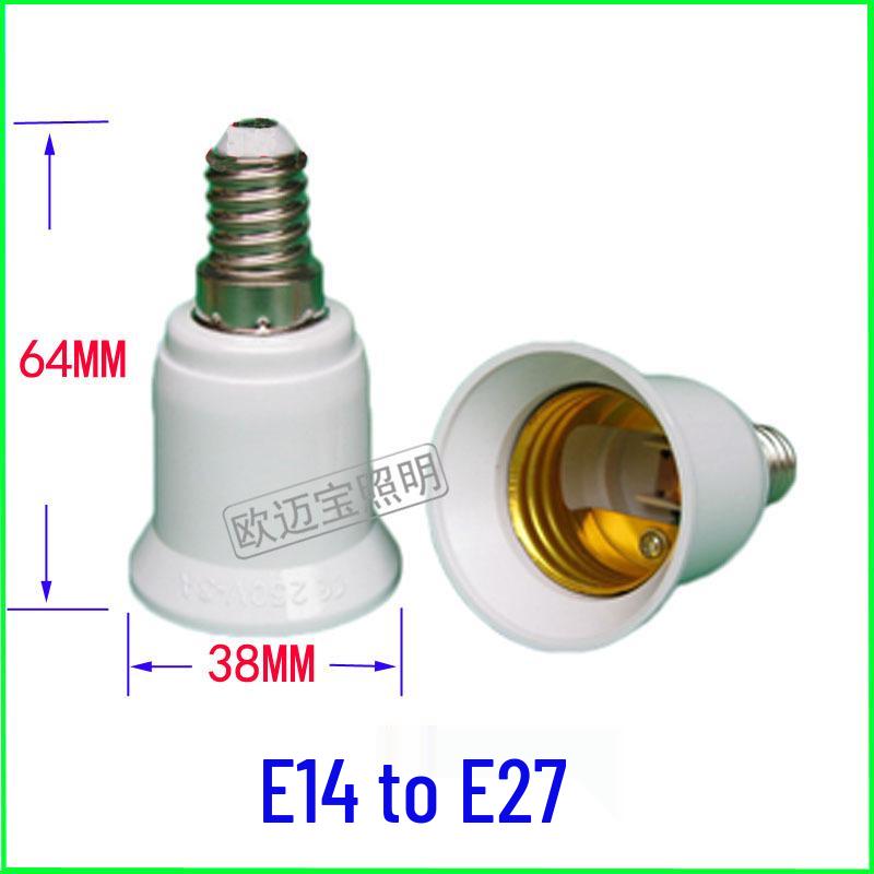 E14 To E27 Heat-Resistant Lamp Holder with CE Certification