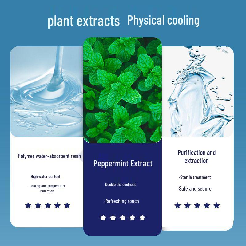 Jingruixiang Cooling Patches