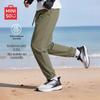 Pantaloni Jogger da Uomo in Seta di Ghiaccio