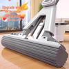 Hands-Free Double-Fold Sponge Mop - High Absorption for Bathroom Floors