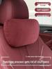 Shunyi Car Interior Set: Cushion, Lumbar Support, Neck Pillow for BMW 7 Series 13 Series