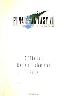 Ficção – Banda desenhada e manga