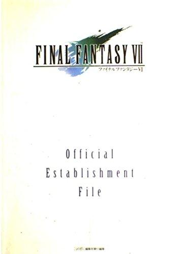 Коллекция официальных материалов по Final Fantasy 7
